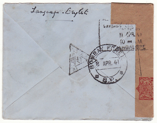 1941 (Mar 21)